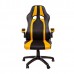 Кресло Miscolc, цвет черно-жёлтый